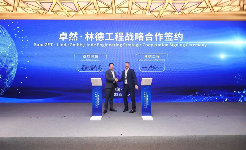 “聚链智造”引领产业集聚发展 九州酷游与多家企业达成战略合作