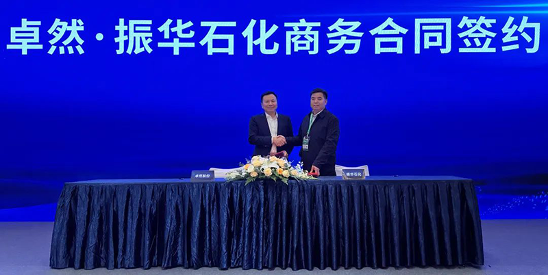 “聚链智造”引领产业集聚发展 九州酷游与多家企业达成战略合作