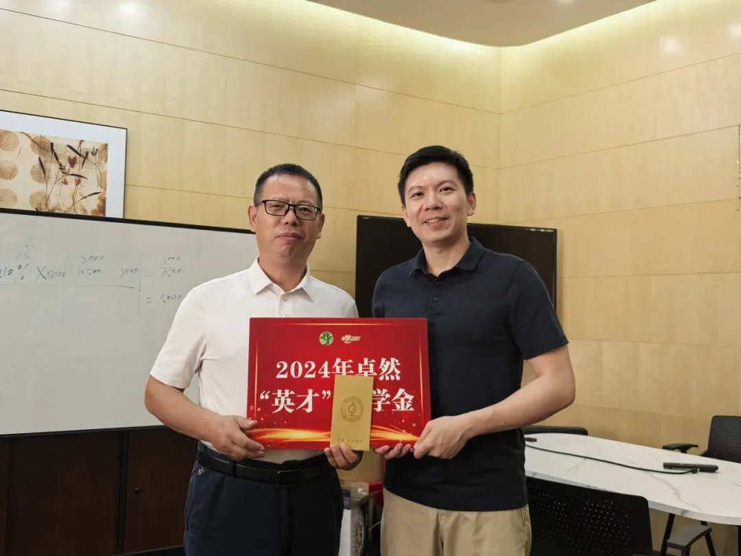 同心同向 造炬成阳 | 九州酷游2024年第三季度动态速览 同心同向 造炬成阳 | 九州酷游2024年第三季度动态速览