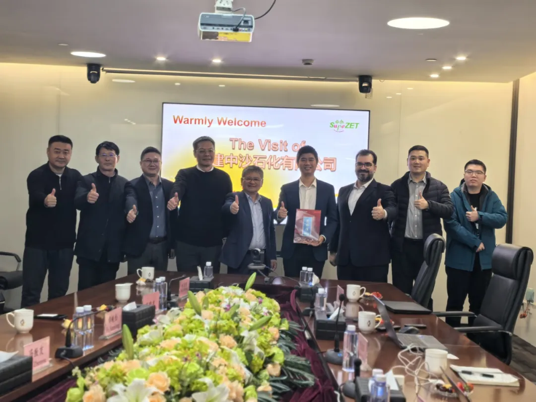 福建中沙石化向我司发来感谢信函丨携手迎接挑战 共筑卓越业绩 福建中沙石化向我司发来感谢信函丨携手迎接挑战 共筑卓越业绩